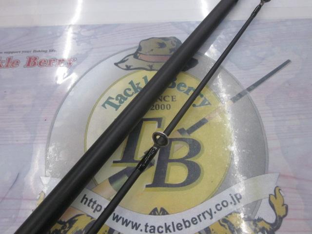 ソルティーフィールド SFS-1002MH