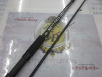 ソルティーフィールド SFS-1002MH