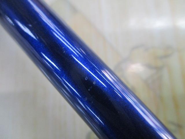 シーパワー73 80-240