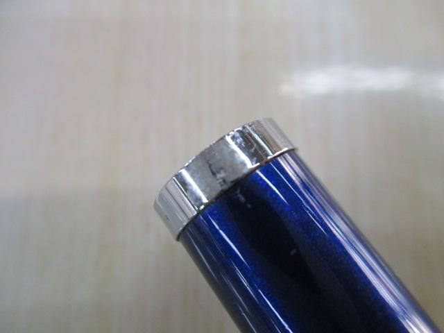 シーパワー73 80-240