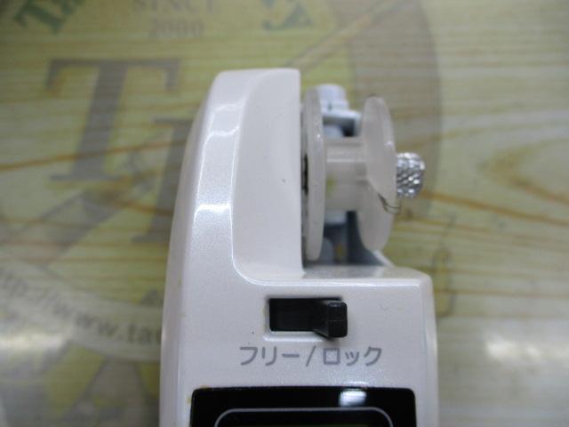 ワカサギマチックプレミアムセットA