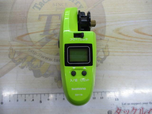 ワカサギマチックDDM(ライトグリーン)