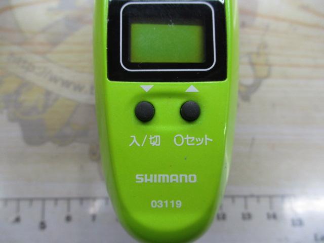 ワカサギマチックDDM(ライトグリーン)