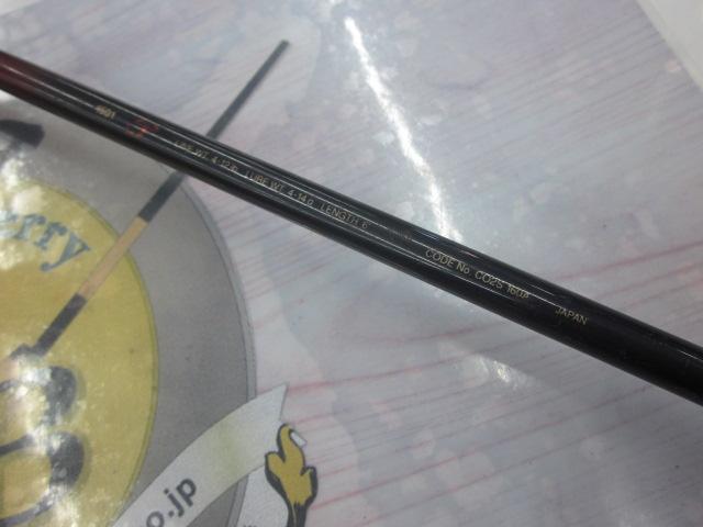 スコーピオンEV 1601 (赤ブランクス)