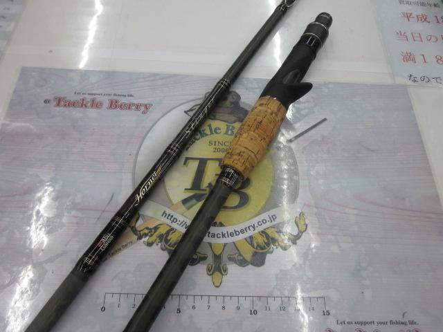 ホーネットスティンガー HSC-721H MGS