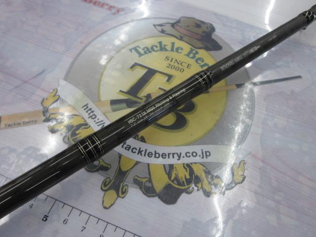 ホーネットスティンガー HSC-721H MGS