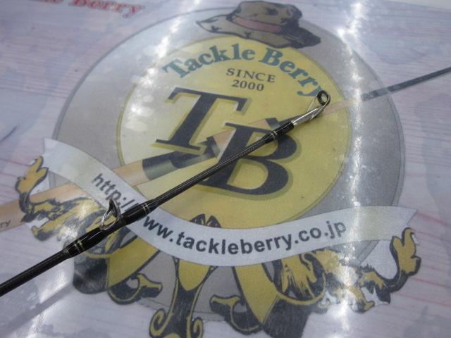 ホーネットスティンガー HSC-721H MGS