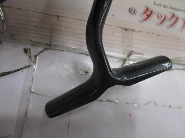 24ルビアス SF2000SS-H