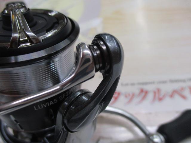 24ルビアス SF2000SS-P