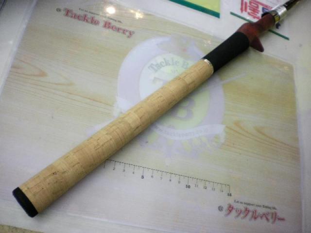 ビームス クローラ 8.3L+