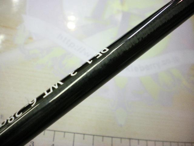 ビームス クローラ 8.3L+