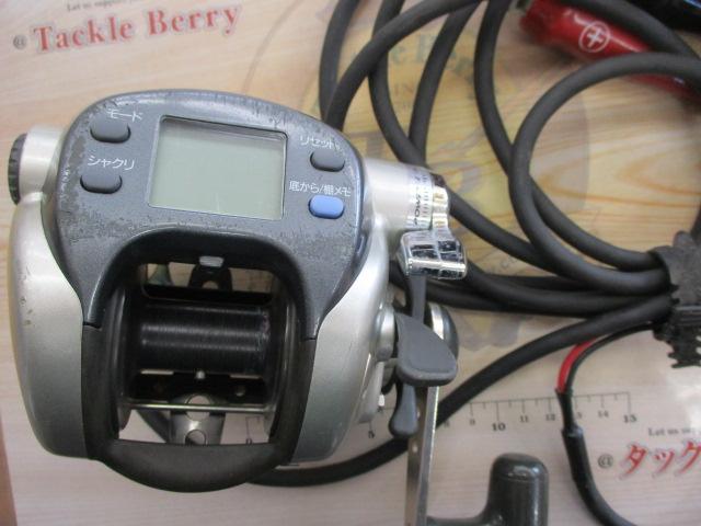 スーパータナコンS 500W