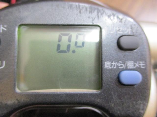 スーパータナコンS 500W