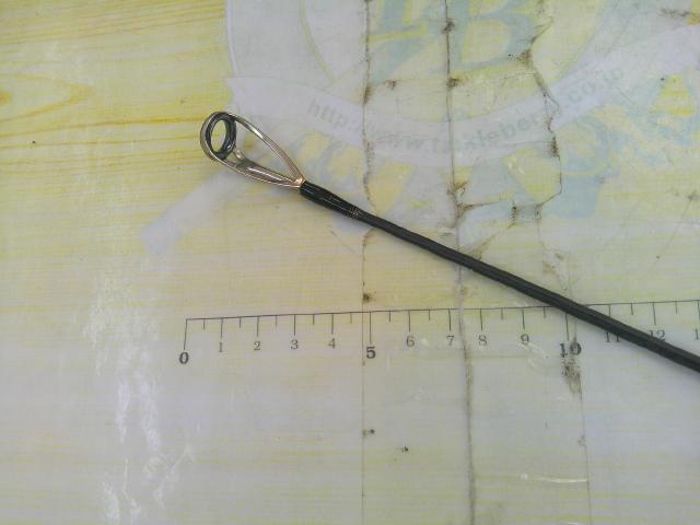 オシアプラッガーフルスロットル S82MH