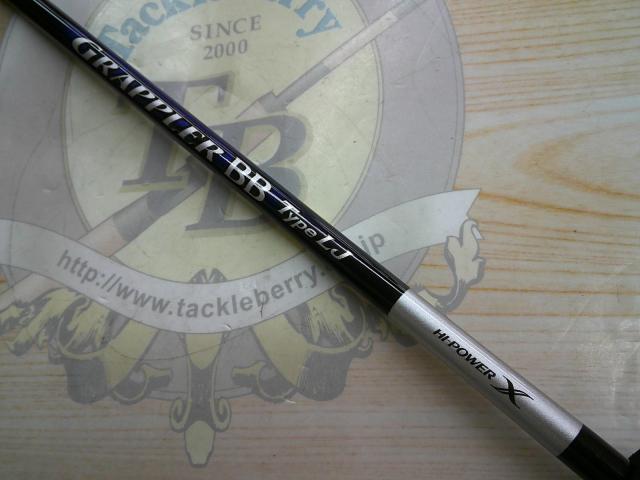 21グラップラー　bb タイプlj s63 2 シマノ ジギングロッド グラップラー BB タイプLJ S63-2 [2021年モデル