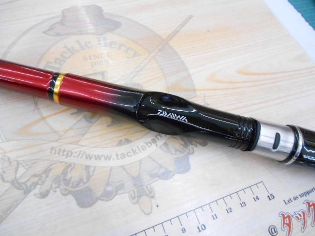 小継飛竜 2-36MP・N