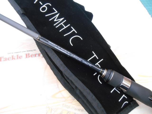 グラディエーターアンチ GA-67MH-TC フロッグマン｜＠ベリーネット