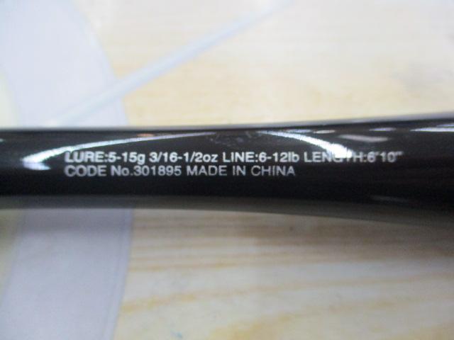 20ゾディアス 1610ML-2