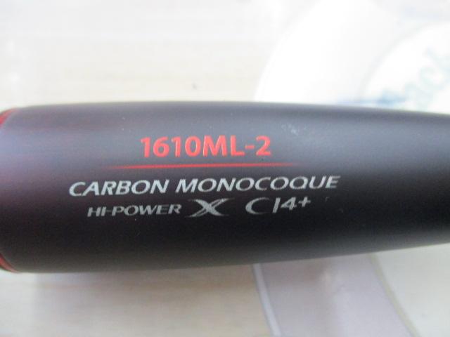 20ゾディアス 1610ML-2