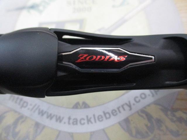 20ゾディアス 1610ML-2