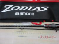 20ゾディアス 1610ML-2