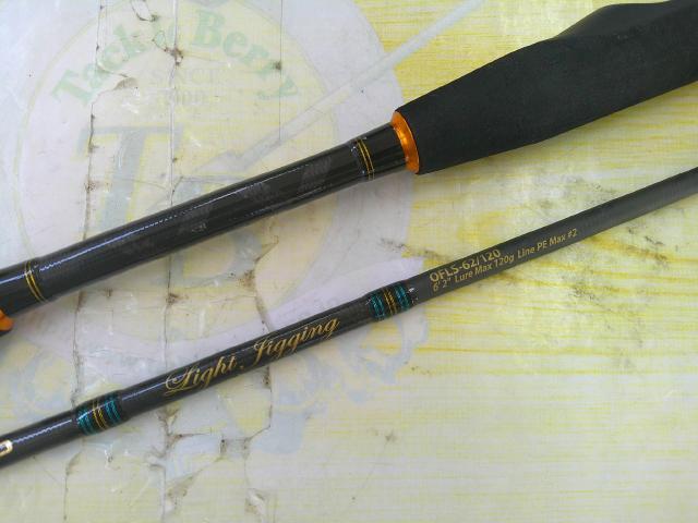 オーシャンフィールドライトジギング OFLS-62/120