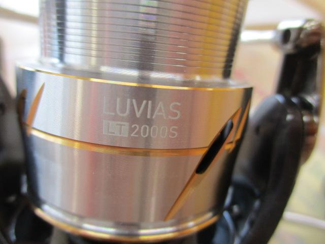 20ルビアス FC LT2000S-XH