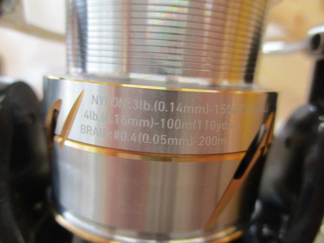 20ルビアス FC LT2000S-XH