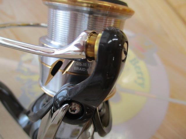 20ルビアス FC LT2000S-XH