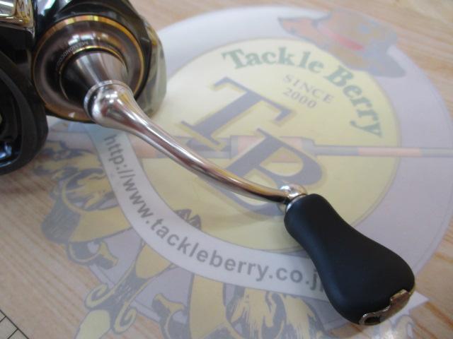 20ルビアス FC LT2000S-XH