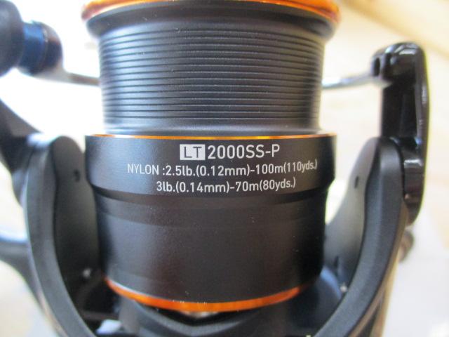 21プレッソ LT2000SS-P