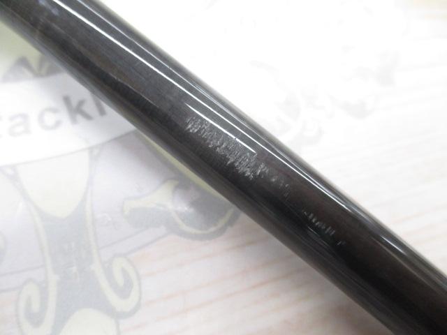 ジグキャスターMX 96MH