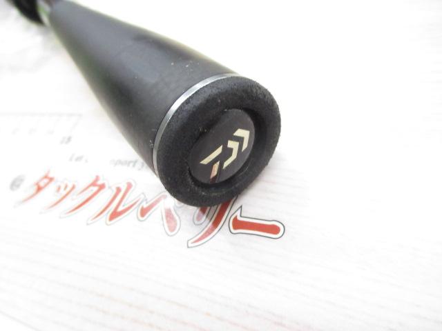 ブレイゾン S64L-2