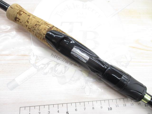 ブレイゾン S64L-2