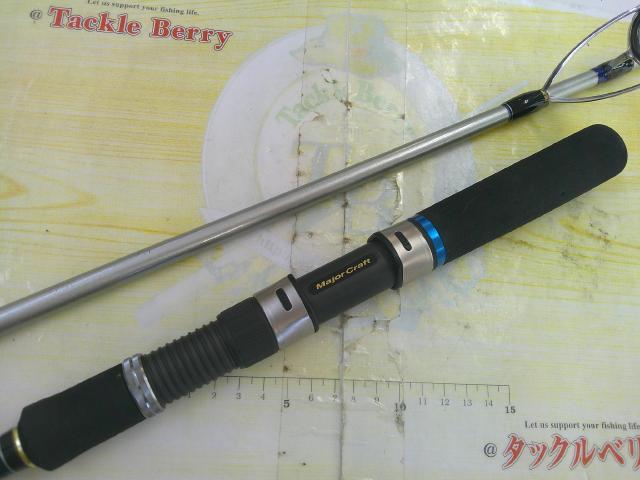 クロステージ CRC-76M