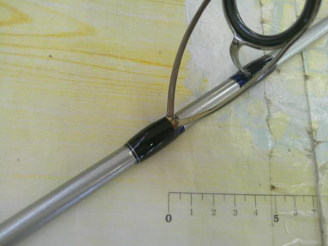 クロステージ CRC-76M