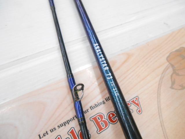 アナリスター 73 30-210