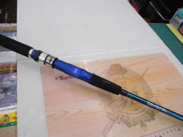 アナリスター 73 30-210