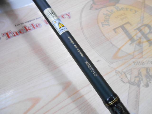 バスビートⅢ BBC-682MⅢ