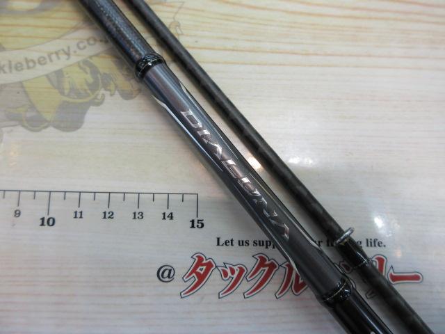 18ディアルーナ B86ML