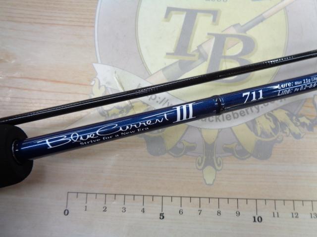 ブルーカレントⅢ 711