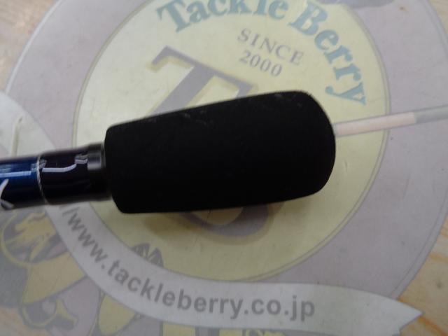 ブルーカレントⅢ 711