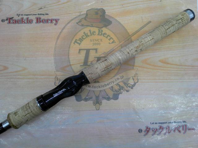 ブラックレーベル BL-FM661MLFB