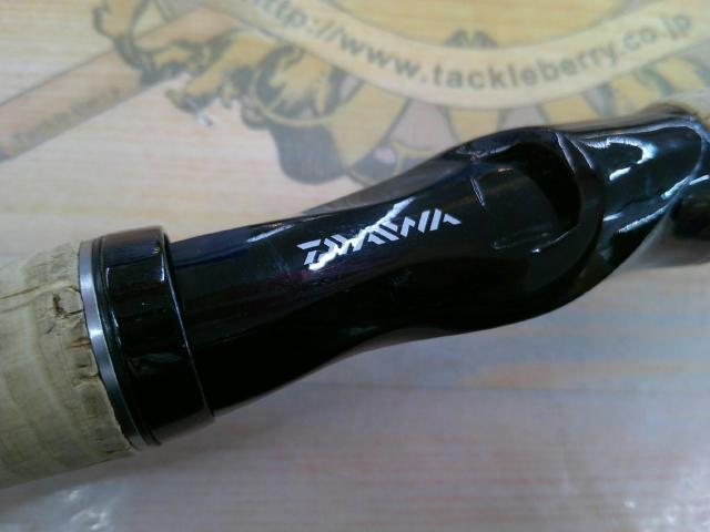 ブラックレーベル BL-FM661MLFB