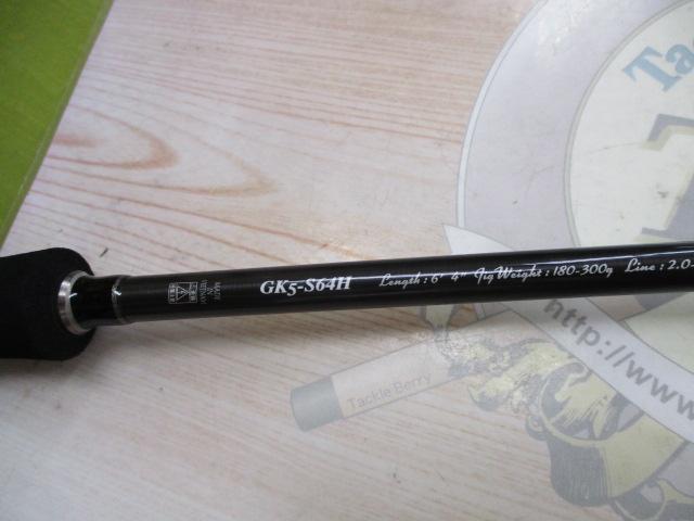 ジャイアントキリング5G GK5-S64H