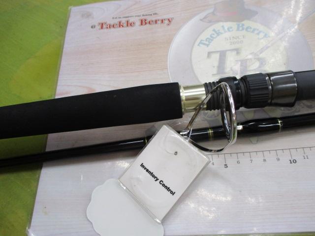 ブルースナイパー 85/4 キャナリー