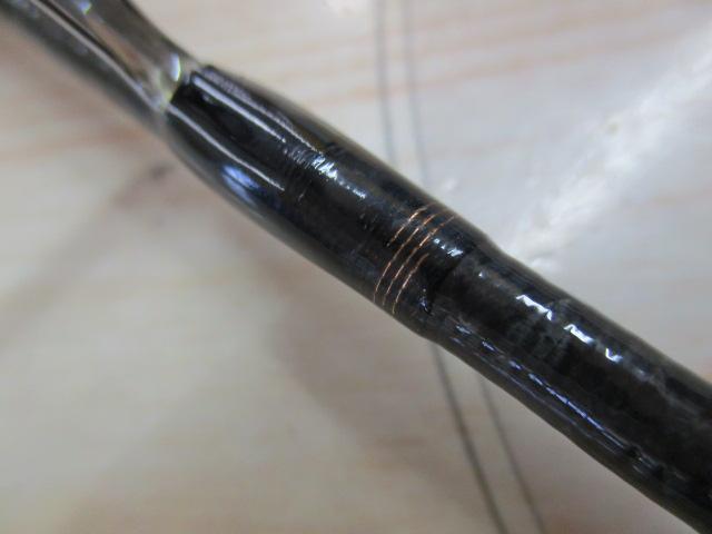 リベリオン 641ULFS