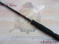 リベリオン 641ULFS