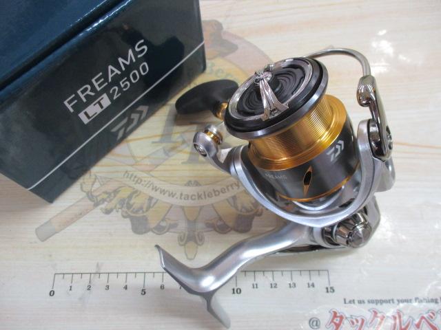 21フリームス LT2500