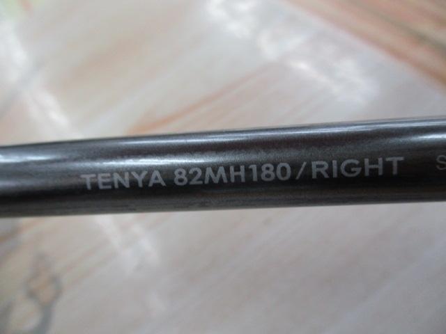 サーベルマスターエクスチューンテンヤ 82MH180 RH